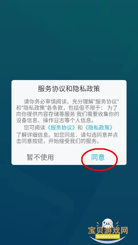 视频下载鸟(视频多功能) 视频下载鸟(视频多功能)