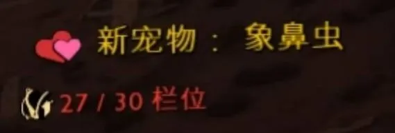 禁闭求生(微观求生游戏) 禁闭求生(微观求生游戏)
