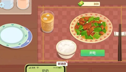 ���̵Ĳ���2025���°汾
