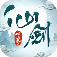 �ɽ�����2025���ذ�װv1.0.491.1201979 �ֻ���