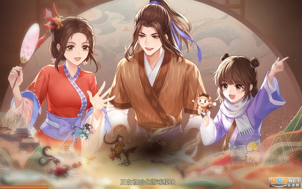 武林外传安卓版手机版 武林外传安卓版手机版