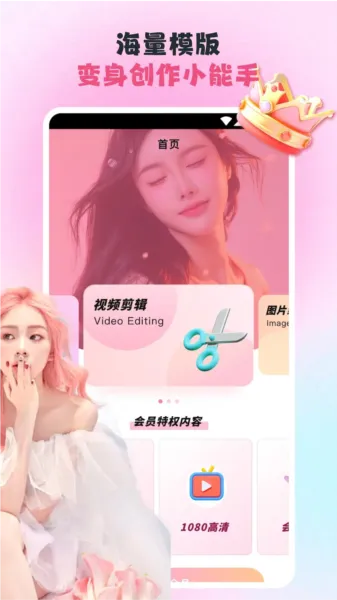 杏吧(多媒体处理) 杏吧(多媒体处理)