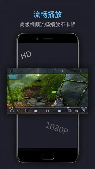 mediaplayer2025下载 mediaplayer2025下载