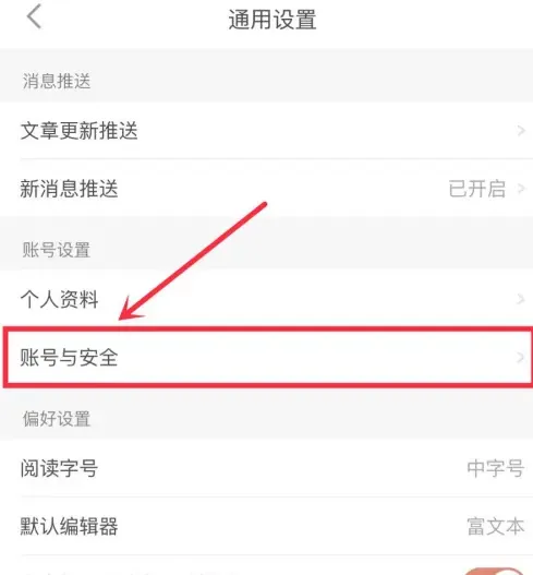 ����2025���°汾