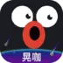 小咖秀最新手机版v3.0.14 app
