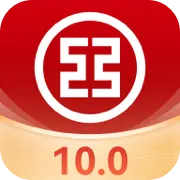 中国工商银行(工行手机银行)v10.1.0.9.0 手机版