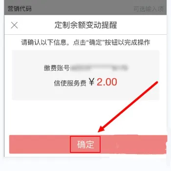 中国工商银行(工行手机银行) 中国工商银行(工行手机银行)