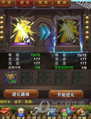 我叫MT2025官方最新版本 我叫MT2025官方最新版本