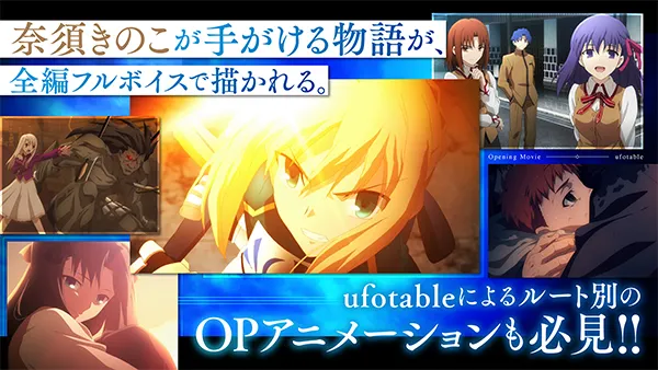 FATE2025官方最新版本 FATE2025官方最新版本