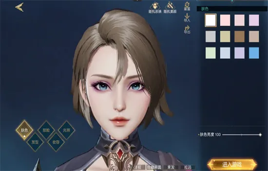 神魔大陆2025最新版本 神魔大陆2025最新版本