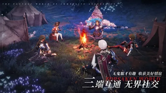 神魔大陆2025最新版本 神魔大陆2025最新版本