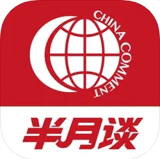 半月谈安卓版手机版v4.7.0 免费版