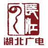 长江云(湖北资讯平台)v3.00.00.39 安卓版