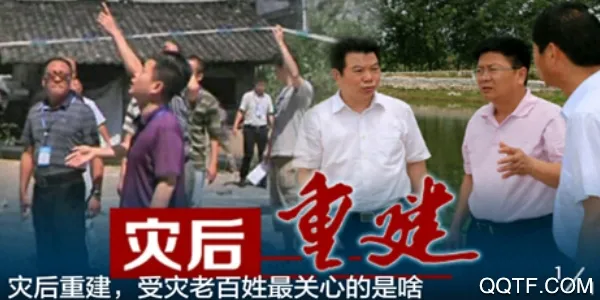 长江云(湖北资讯平台) 长江云(湖北资讯平台)