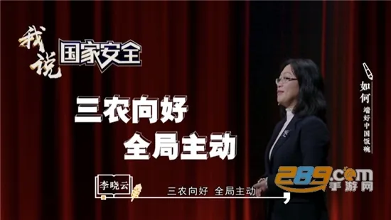 长江云(湖北资讯平台) 长江云(湖北资讯平台)