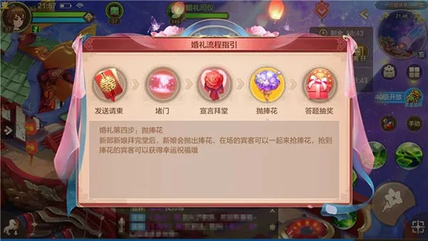 自由幻想(幻想社交手游) 自由幻想(幻想社交手游)