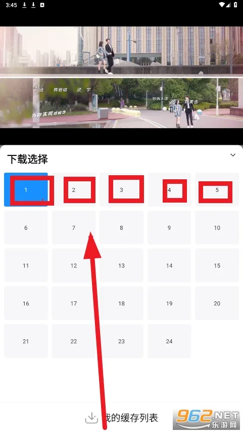 快看影视2025官方最新版本 快看影视2025官方最新版本