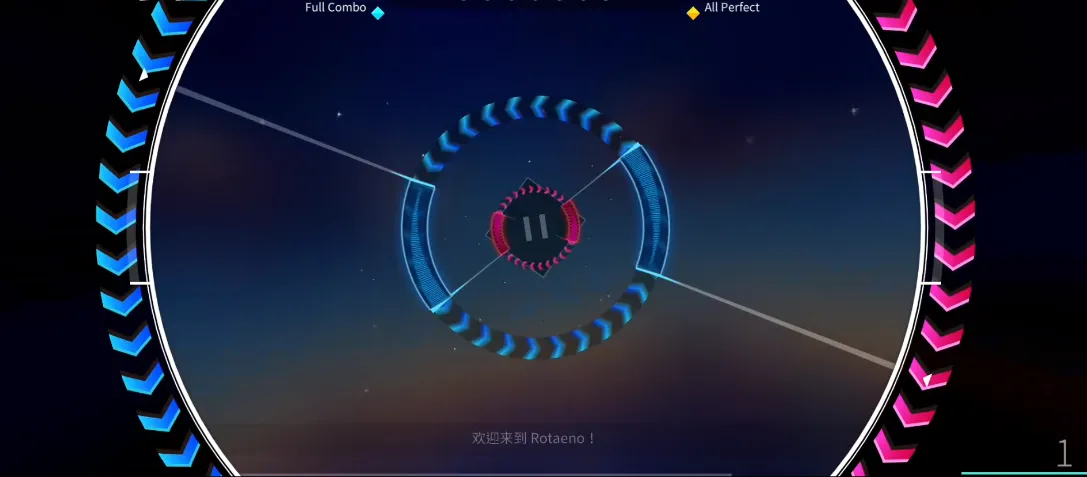 旋转音律(体感音乐游戏) 旋转音律(体感音乐游戏)