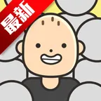 人生模拟器(人生模拟游戏)v1.1.63 app