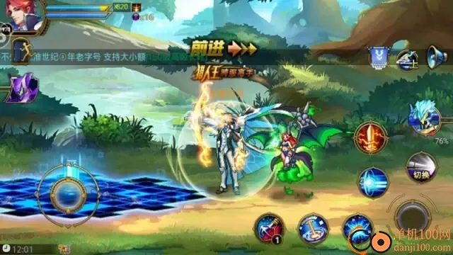 时空猎人(横版格斗游戏) 时空猎人(横版格斗游戏)
