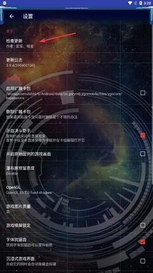 游戏王(卡牌对战游戏) 游戏王(卡牌对战游戏)