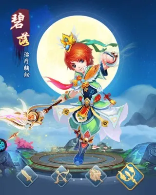 六界仙尊2025官方最新版本 六界仙尊2025官方最新版本