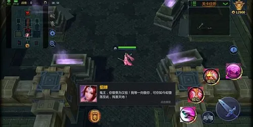 梦三国(三国MOBA手游) 梦三国(三国MOBA手游)