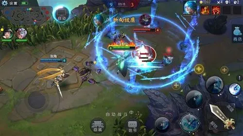 梦三国(三国MOBA手游) 梦三国(三国MOBA手游)