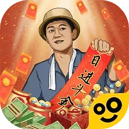 王铲铲的致富之路(模拟经营游戏)v1.2.8 官方正版