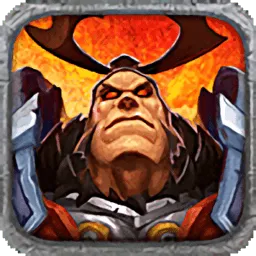 帝国塔防2(三国塔防游戏)v10.8 手机版
