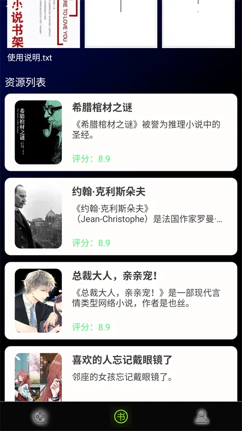 茄子视频2025官方正版 茄子视频2025官方正版