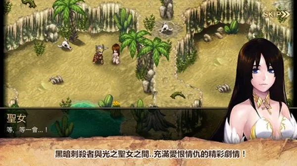 艾诺迪亚42025下载 艾诺迪亚42025下载