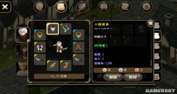 艾诺迪亚42025下载 艾诺迪亚42025下载