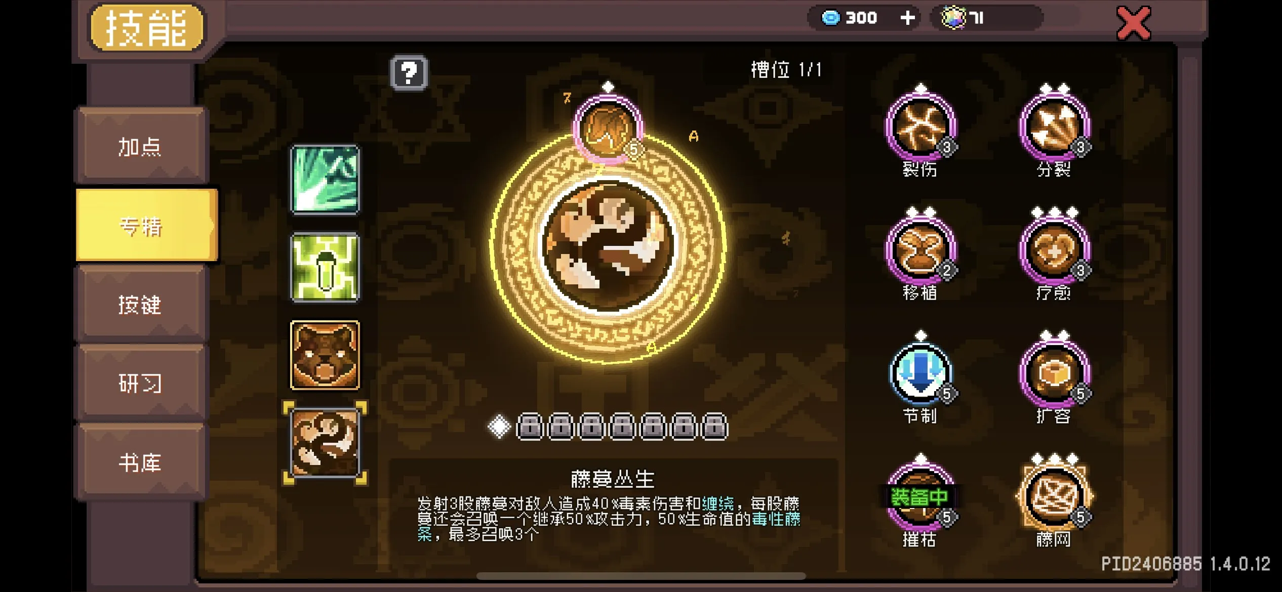 Ԫ����ʿǰ����׿���ֻ���