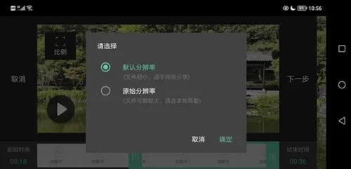 MoboPlayer最新手机版 MoboPlayer最新手机版