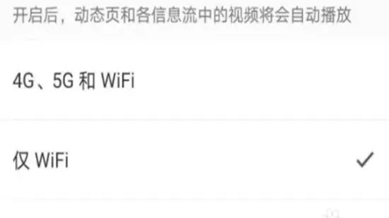 链工宝2025下载 链工宝2025下载