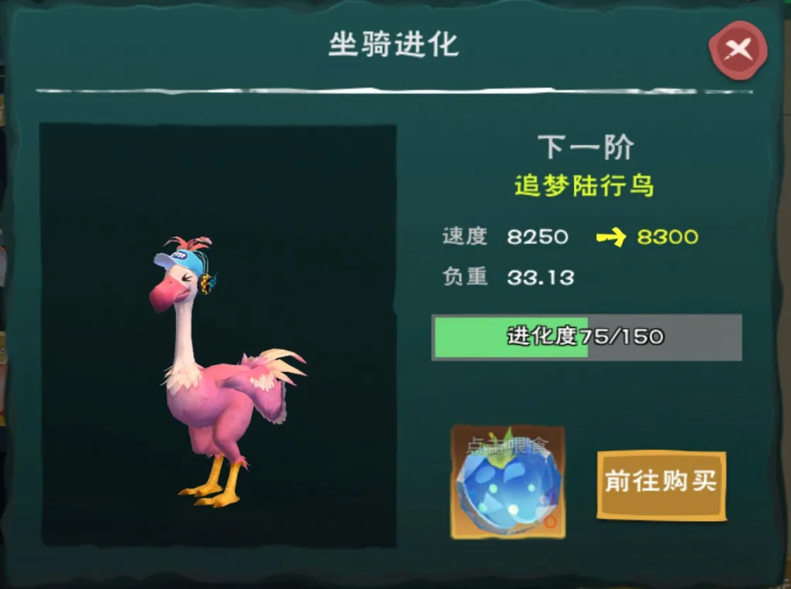 ������ħ��2025���ذ�װ