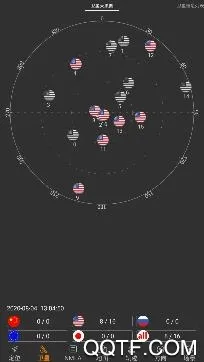 北斗伴(卫星定位工具) 北斗伴(卫星定位工具)