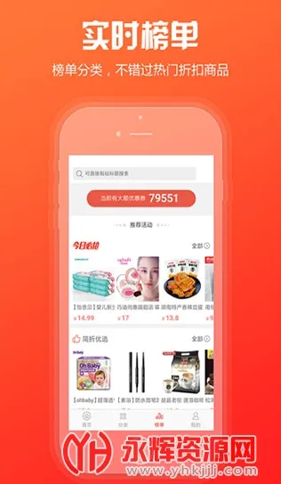 新商盟(卷烟批发) 新商盟(卷烟批发)