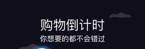 幸福宝安卓版手机版 幸福宝安卓版手机版