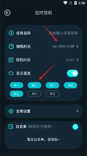 比特精灵(BT下载工具) 比特精灵(BT下载工具)