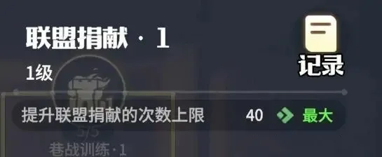 龙石战争(奇幻策略手游) 龙石战争(奇幻策略手游)