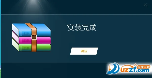 360压缩安卓版手机版 360压缩安卓版手机版