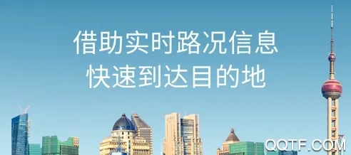 Maps2025下载 Maps2025下载