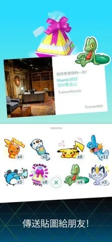 神奇宝贝满V版(精灵养成对战) 神奇宝贝满V版(精灵养成对战)