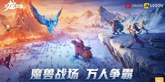 ��������2025�ٷ�����v1.0.23.25 ��׿��